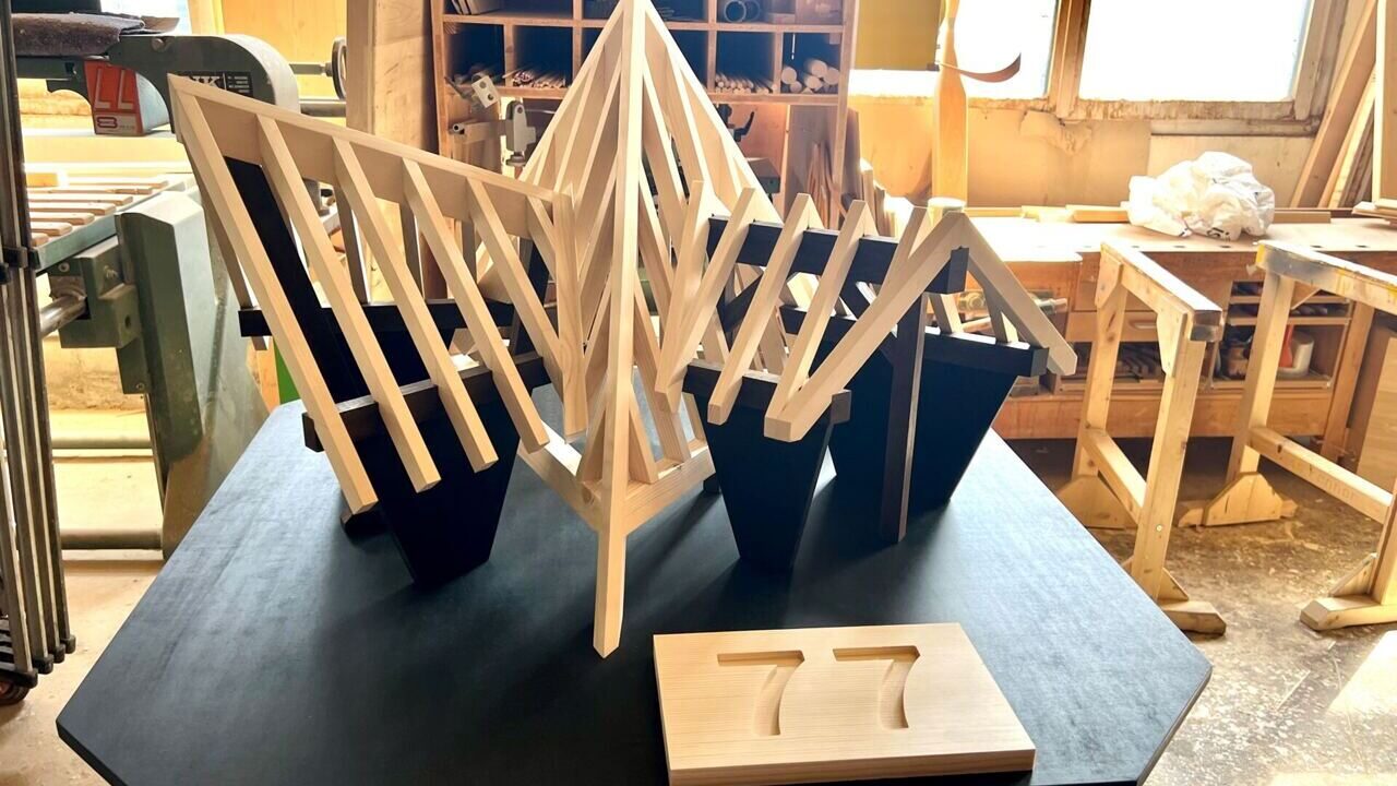 Modellarbeit Nico Fry, 3. Lehrjahr Slide 2